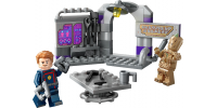LEGO SUPER HEROES Guardians of the Galaxy Headquarters 2023